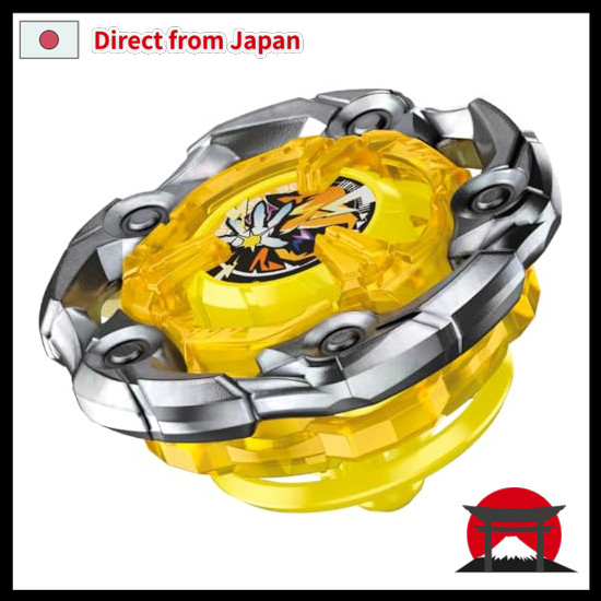 【Gửi trực tiếp từ Nhật Bản】 BEYBLADE X Beyblade X UX-03 Booster Wizard Rod 5-70DB 【Chính hãng】