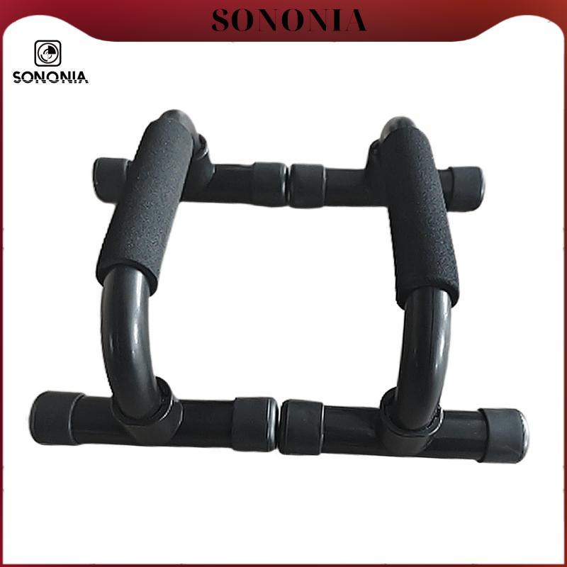 SONONIA 2 Miếng Push-Up Bar Chống Trơn Trượt, Dễ Dàng Tập Luyện Tại Nhà