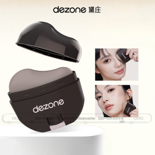 DEZONE Thanh Tạo Khối Tự Nhiên Tạo Hình Điêu Khắc Không Thấm Nước Cọ Tạo Khối Làm Đẹp Khuôn Mặt V