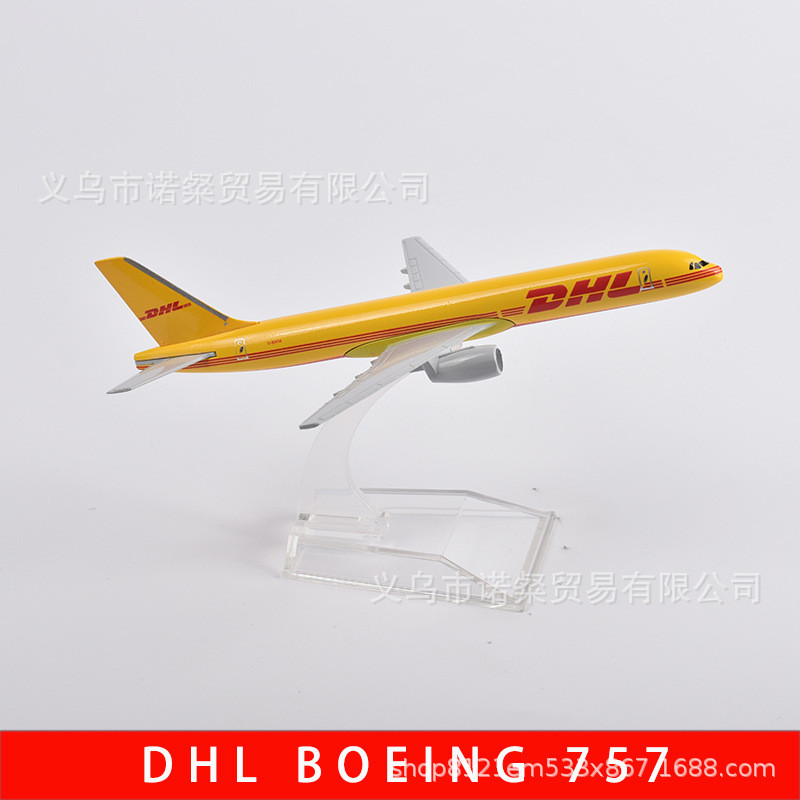 Mô hình máy bay hợp kim 16CM Mô phỏng DHL Airlines Boeing 757 Airlines Nhà sản xuất sưu tập