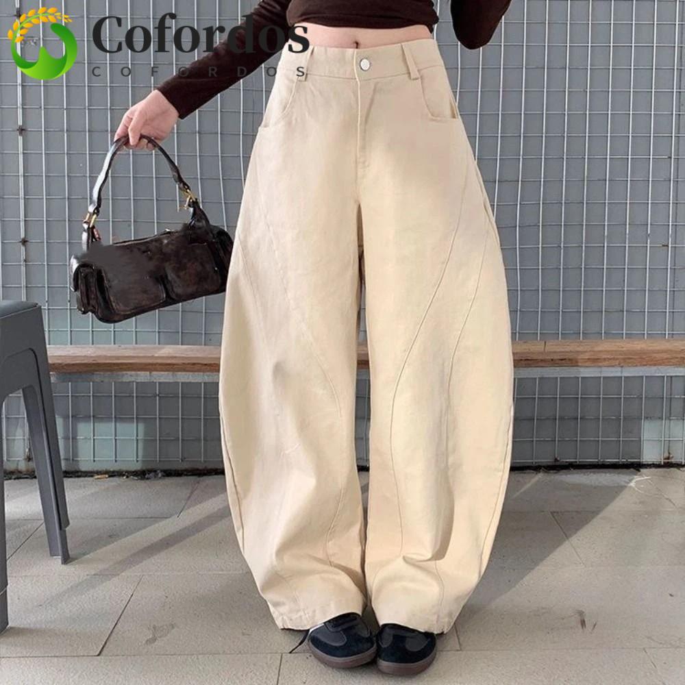 Quần jean denim ống rộng COFORDOS, style retro và trendy Y2K