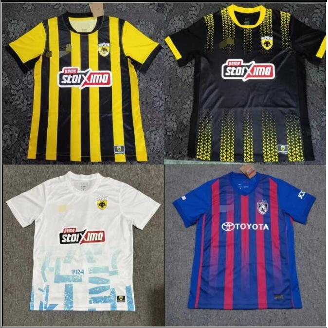 2025-26 Athens AEK & EPO Áo bóng đá nam sân nhà / sân khách S-4XL 1: 1