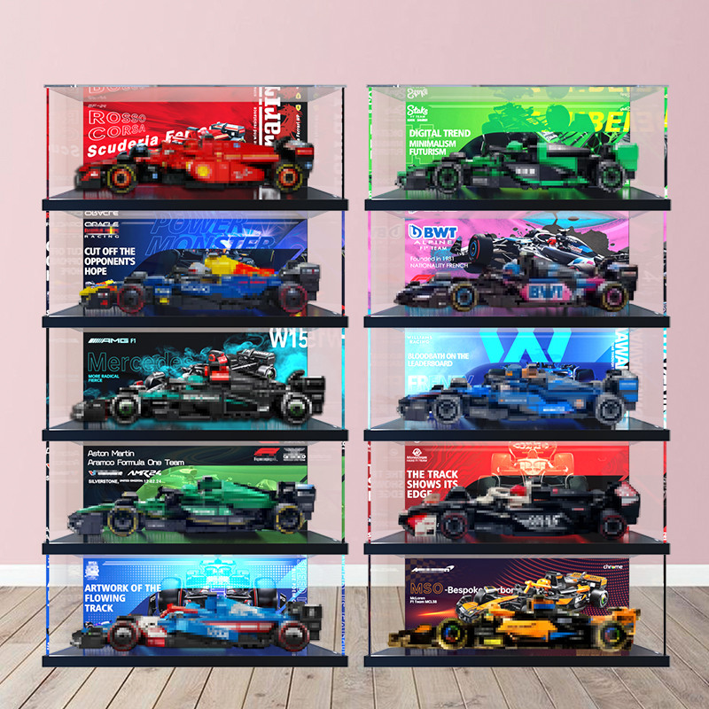 [Hộp trưng bày mô hình] Thích hợp cho hộp trưng bày Lego speed Racing Series F1 77242 77244 77251 Hộ