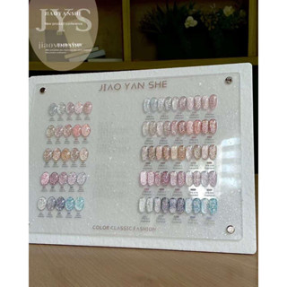  Set sơn nhũ Flash Jiao Yan She chính hãng 25 màu-Sơn móng tay gel nhũ kim tuyến làm nail  Tặng kèm bảng màu    Hiền Anh 