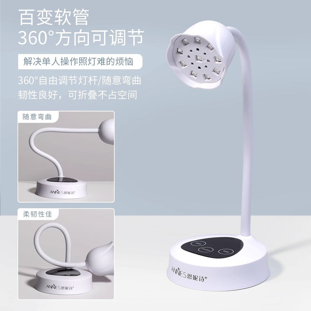 Cảm Ứng Thông Minh Màn Hình Cảm Ứng Làm Móng Tay Quang Trị Liệu Đèn Nhanh Khô Không Màu Đen Tay Dính