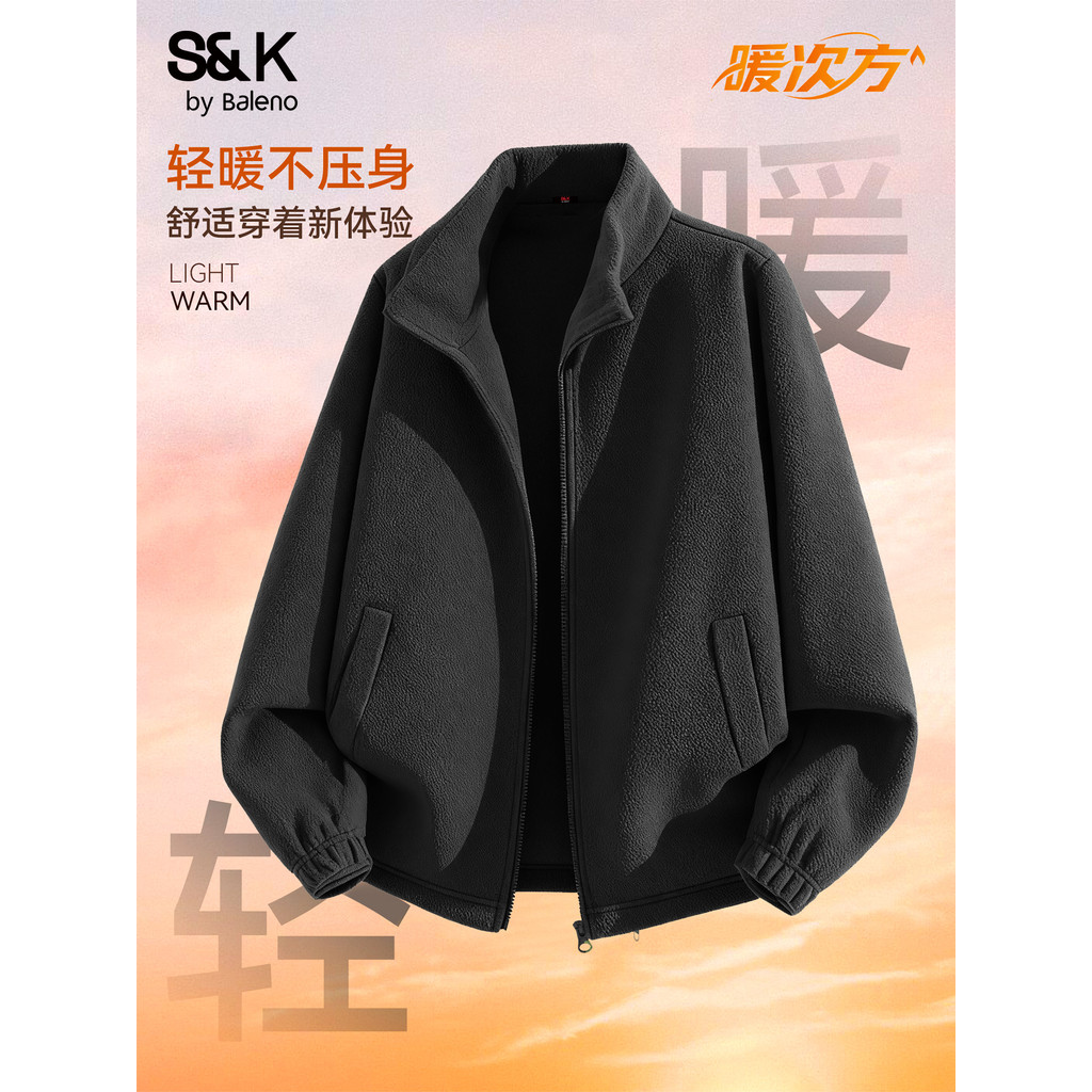 Áo khoác lông cừu Benilo S & K Áo khoác lông cừu nam mùa thu đông Áo khoác nam xuống lót nam nhiệt h