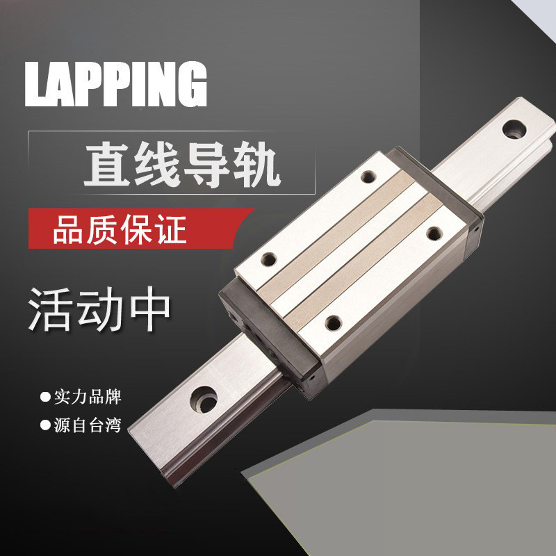 Lepin / Lapping Hướng Dẫn Tuyến Tính Thanh Trượt Bộ Cao Thanh Trượt Tuyến Tính Có Thể Thay Thế HGH /