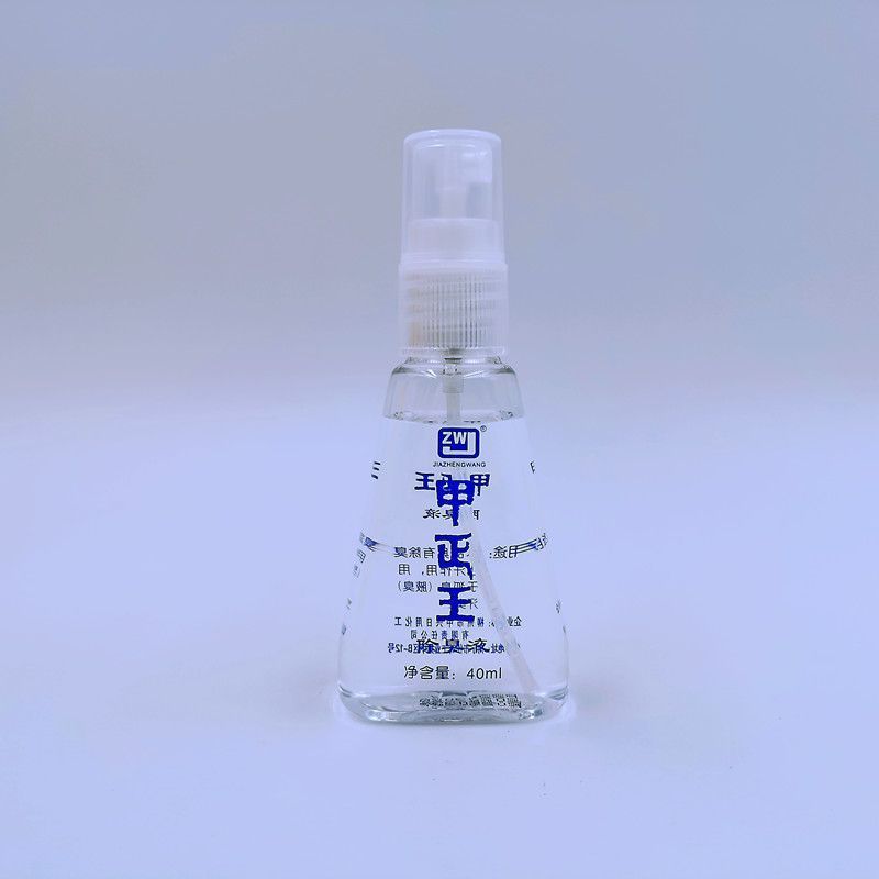 Jia Zhengwang Chất lỏng khử mùi 40ml Dajia Zhengwang Loại bỏ mùi hôi nách Mùi mồ hôi