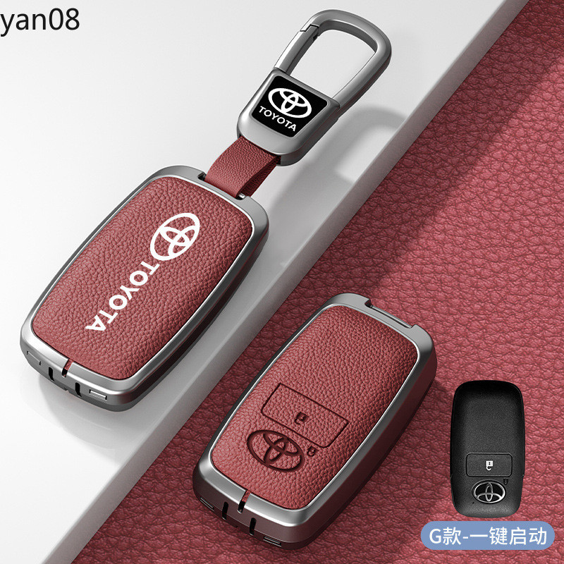 Dành Cho Xe Toyota Vios 2023 Chìa Khóa Toyota Vios Chìa Khóa 2024 Toyota Vios 2023 Chìa Khóa Xe Bảo 