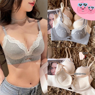 🎀bearbra🎀Áo Ngực Ren Gợi Cảm, Thoáng Mát Chống Chảy Xệ
