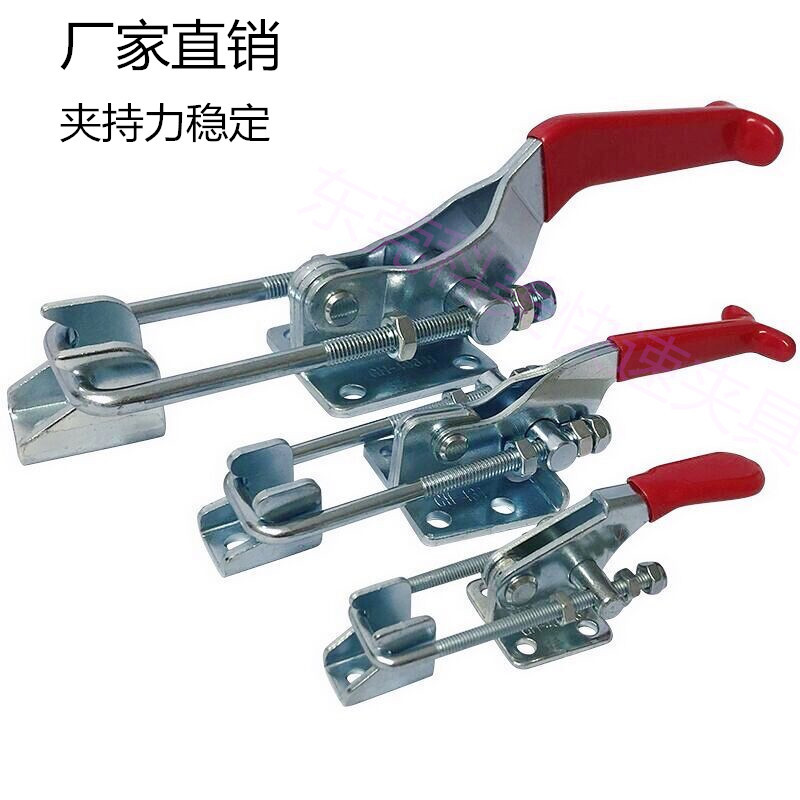 Lịch thi đấu nhanh Khóa cửa bằng thép không gỉ Khóa kéo BRHJYCSDLS GH 40323 431 40341 421 7WWG