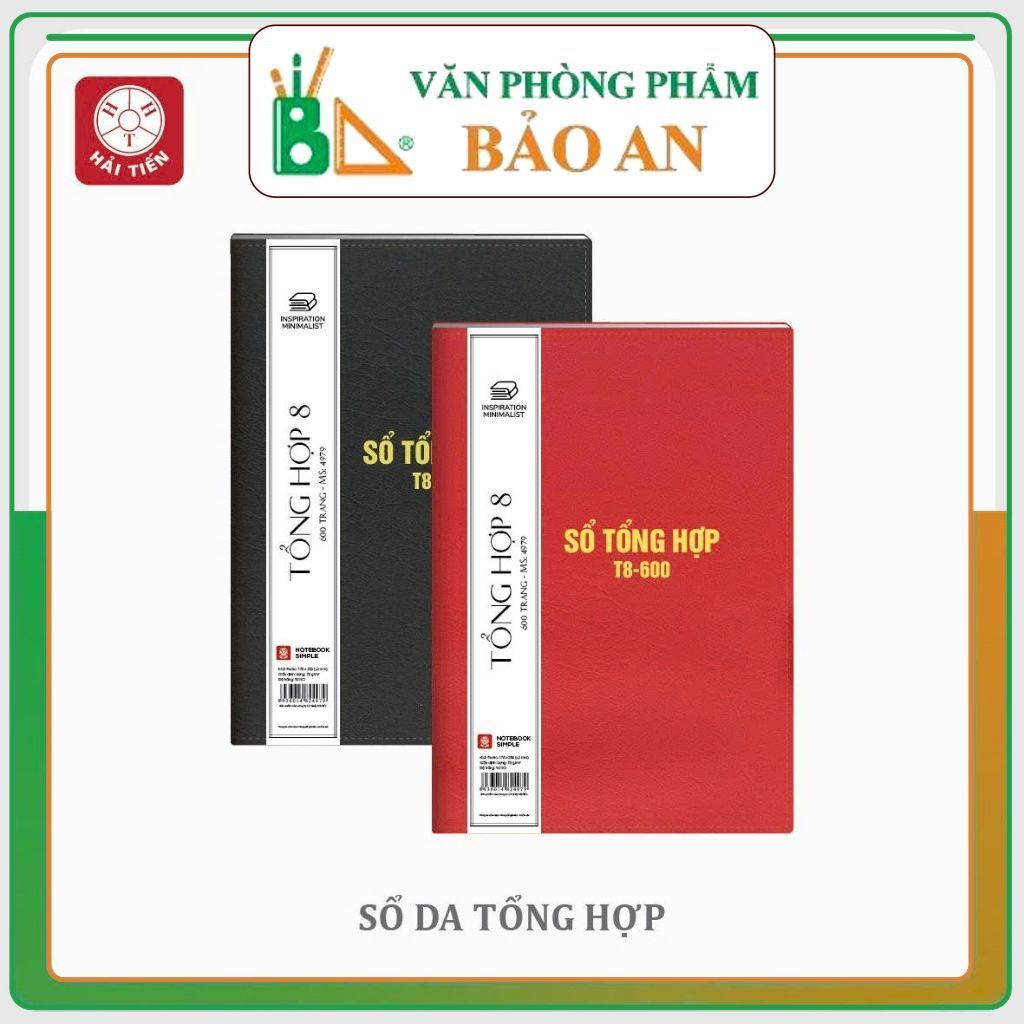 Bảo An - Hải Tiến Sổ da Tổng hợp (400 trang, 600 trang)