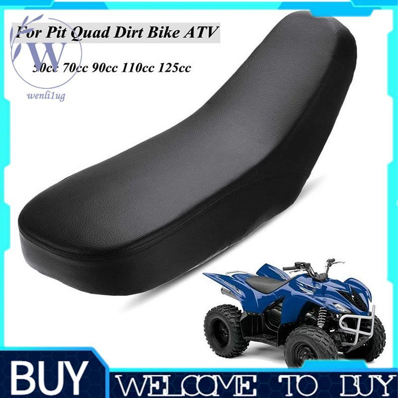 Ghế Quad ATV dành cho trẻ em, Ghế xốp màu đen cho 50Cc / 70Cc / 90Cc / 110Cc Xe đạp Quad ATV Trung Q