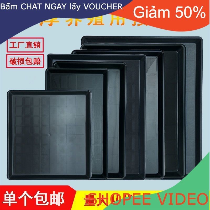 (Không hỗ trợ COD) Khay nhựa cho thú cưng để lấy phân khay thỏ, gà vịt, khay chăn nuôi dày để lấy