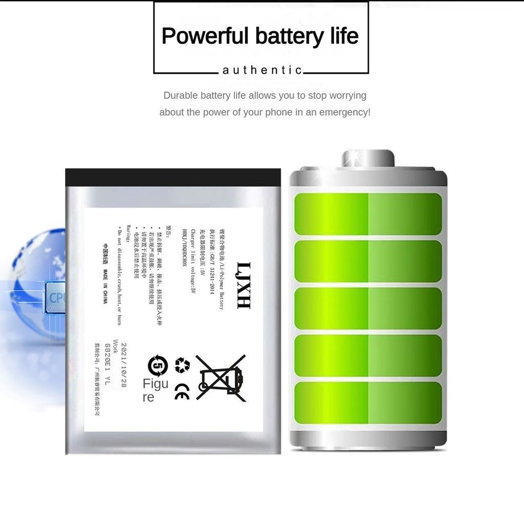 Kobo Libra Color 7inch e-reader battery Send disassembly tools [Shipped on the Same Day]