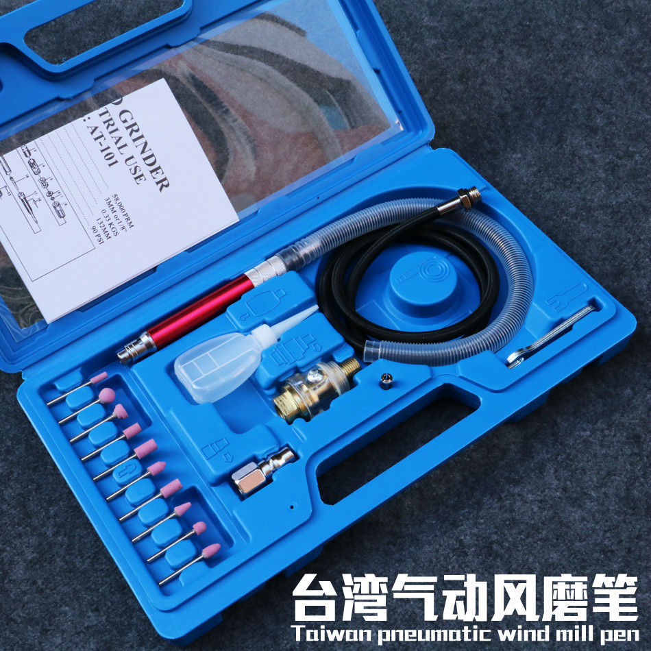 Juyuan Khí Nén Gió Mài Bút Điều Chỉnh Tốc Độ Máy Xay Đa Năng Ngọc Đánh Bóng Máy Khắc Điện Mài Mini