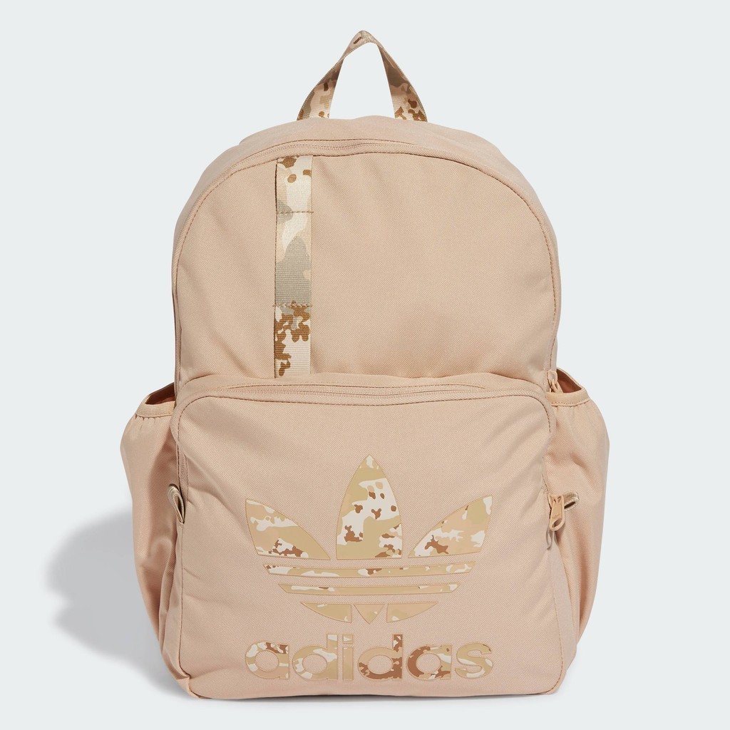 adidas Phong cách sống Ba Lô Rằn Ri Unisex Be IX7449