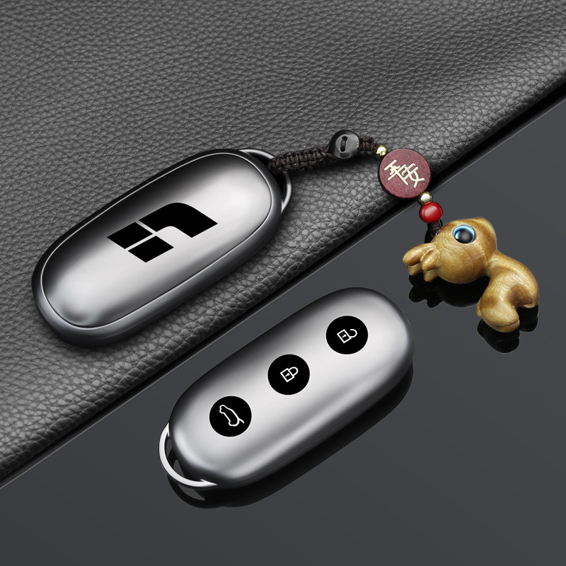 Chuyên Dụng Lý Tưởng L6 Chìa Khóa Mới L7 Xe L9PRO Cao Cấp L8MAX Khóa Lý Tưởng Một Vỏ mega Móc Khóa