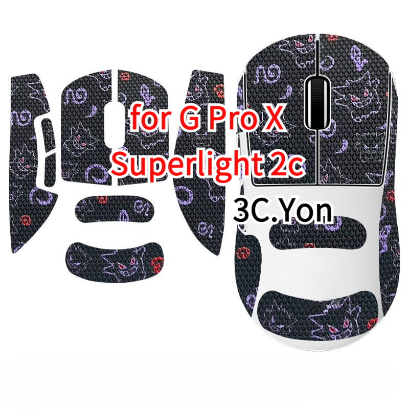 Tay Cầm Chuột Cho G Pro X Superlight 2c Chuột Chơi Game Không Dây Da Chống Trơn Trượt Băng Nhẹ Miếng