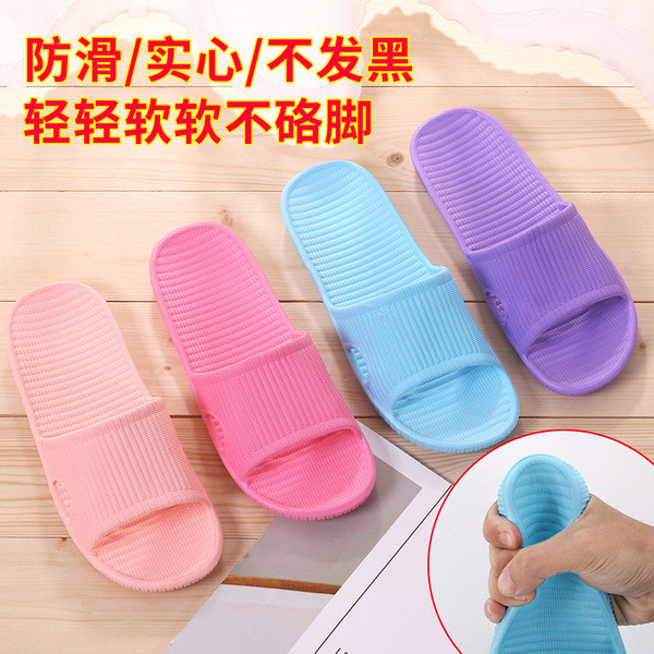 dép sục nữ đế cao dép sục nữ Phòng Tắm Dép Chống Trơn Trượt Nữ Mùa Hè Phòng Khách Trong Nhà Sàn Gỗ N