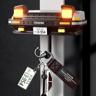 [SHZTGM] 1 Cái Móc Khóa Đèn Pin AE86 Móc Chìa Khóa Ô Tô Quà Tặng Mới Treo Tường Đèn Pha Trang Trí Sáng Tạo Tự Động Trang Trí Chìa Khóa Mới