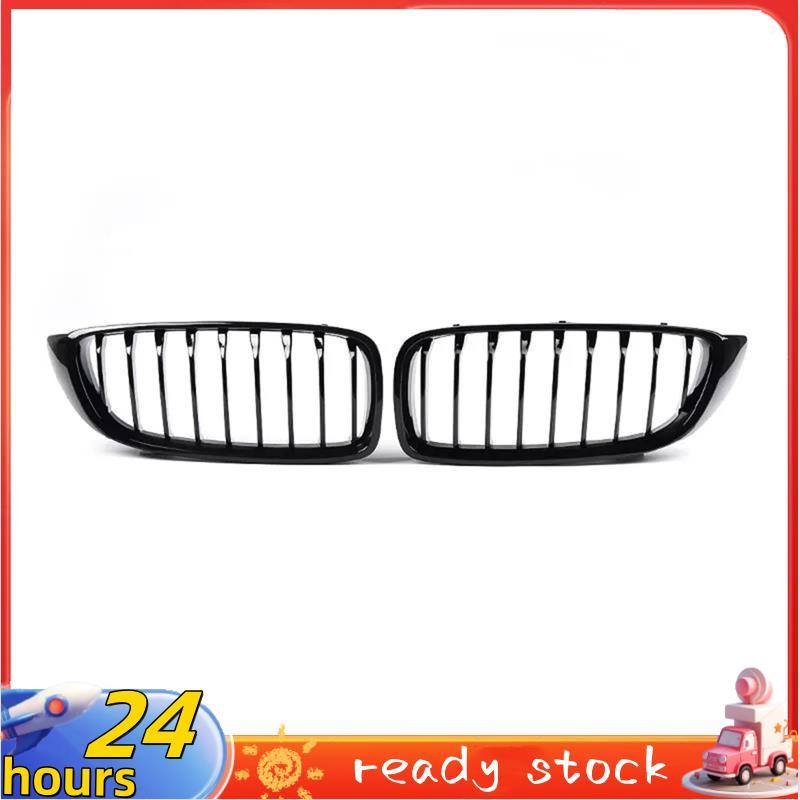 Cặp lưới tản nhiệt thận phía trước cho F32 F33 F36 F82 F83 Model Years 2014-2020 Đen bóng