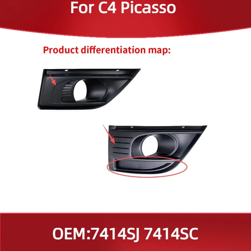 7414SJ 7414SC Dành Cho Xe Citroen C4 Picasso Cản Trước Viền Sương Mù Khung Đèn Sương Mù Phía Trước D