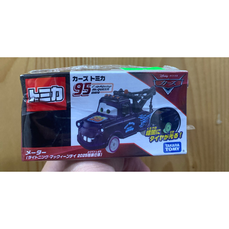 Mô hình xe oto Disney Tomica Cars Meter (Lightning McQueen Day 2025)