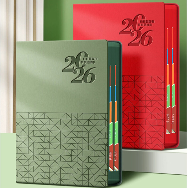 400 Trang Làm Dày Chương Trình Nghị Sự 2026 A5 Người Lập Kế Hoạch Người Tổ Chức Sổ Tay 365 Ngày Hình