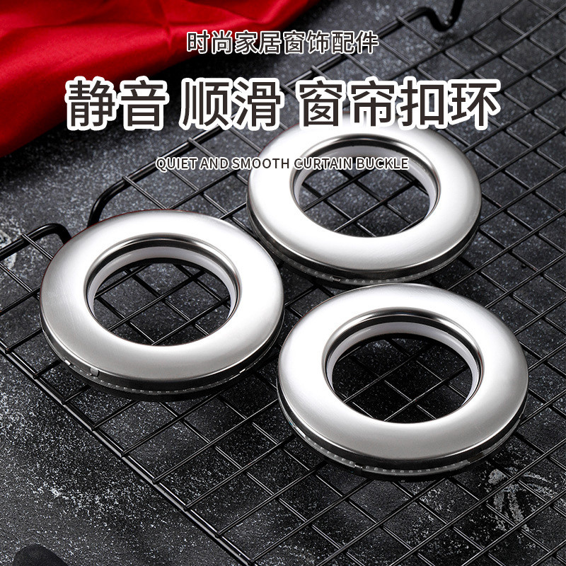 Thép không gỉ Rèm Khóa La Mã Nhẫn ABS La Mã Thanh Vòng Khóa Vòng Rèm Vòng Phụ Kiện 25.11.4