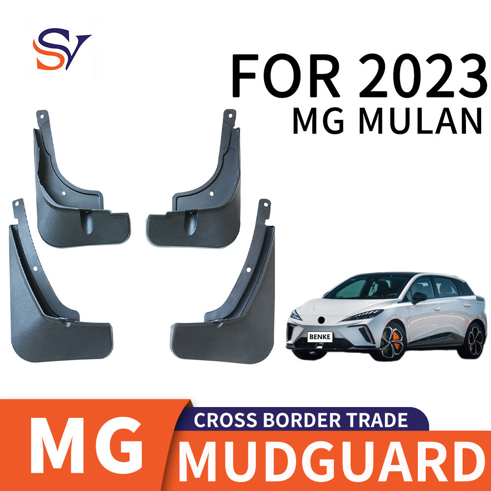 Thích hợp cho 2023 MG MULAN MG MULAN Xe Lốp Chắn Bùn PP Phía Trước Phía Sau Chất Liệu Cao Su Mềm Chắ