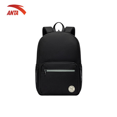 ANTA Balo Thể Thao Anta Balo kích thước lớn đi học đi làm đừng vừa laptop 1925D8151