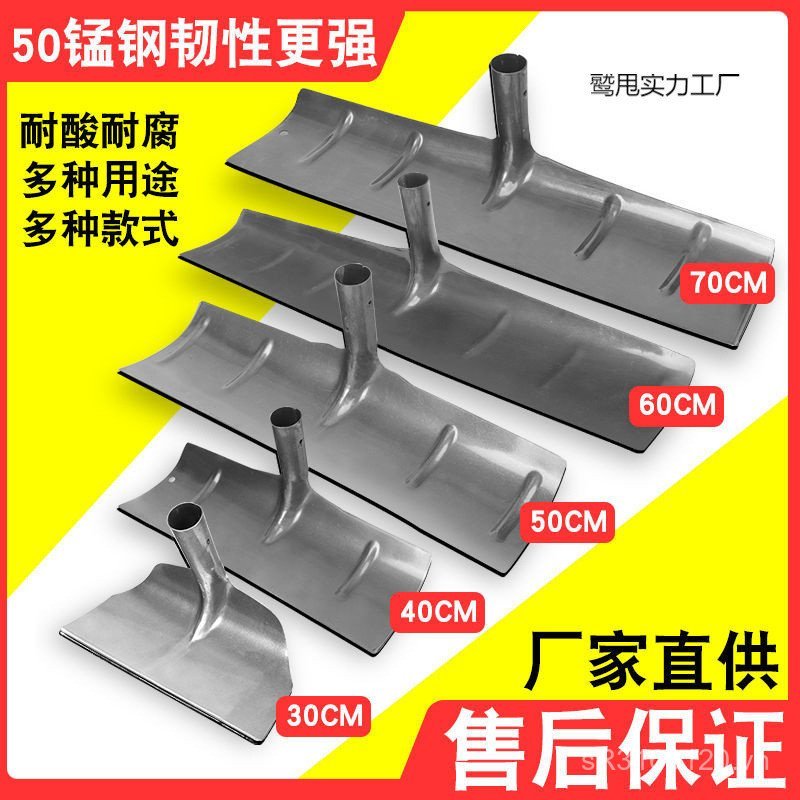 Green Green Green Green Green Green Green Green Green Green Farm Scraper Thép Mangan Pigeon House Ph