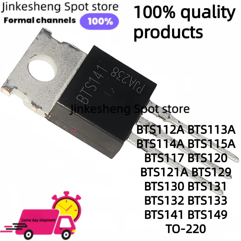 5 Chiếc BTS112A BTS113A BTS114A BTS115A BTS117 BTS120 BTS121A BTS129 BTS130 BTS131 BTS132 BTS133 BTS