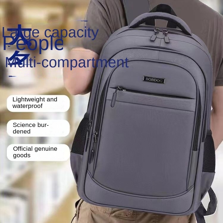 New Men's Bag Junior High School Boys School Bag Male High School Junior College Students Backpack M