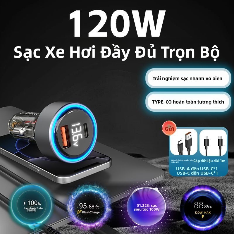 LDZM Thế Hệ Thứ Ba 120W Full Giao Thức Sạc Xe Hơi Sạc Siêu Nhanh PD65W Hoàn Toàn Tương Thích Với Màn