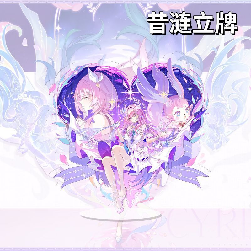 Honkai: Star Rail / Honkai Star Rail Cyrene / Cyrene Acrylic Stand Trang trí máy tính để bàn tự làm 