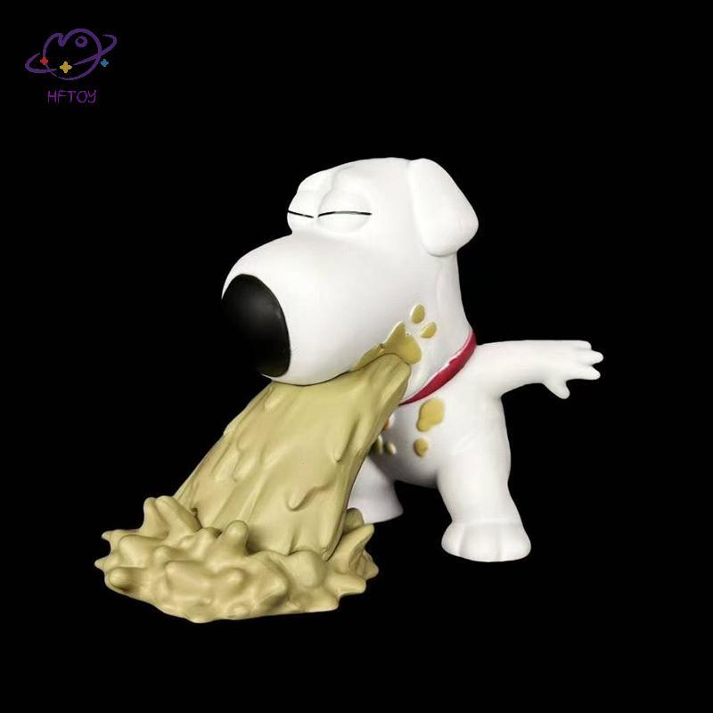HFTOY Pvc Youtooz Family Guy Puking Brian Stewie Griffin Nhân Vật Hành Động Mô Hình Đồ Trang Trí Nhà
