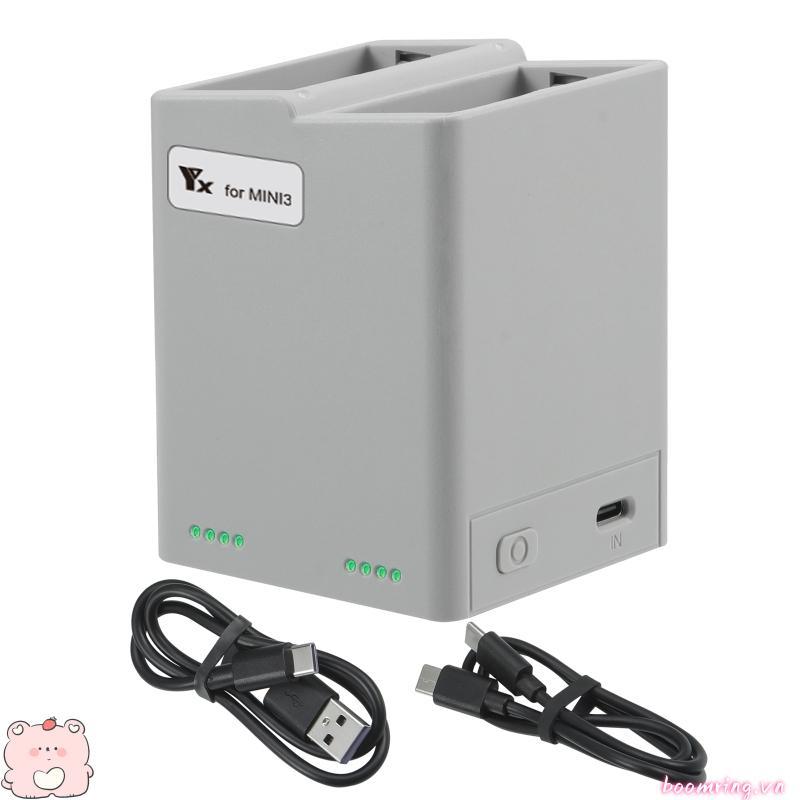 Hub sạc hai chiều Boom cho máy bay không người lái trung tâm sạc Mini 3