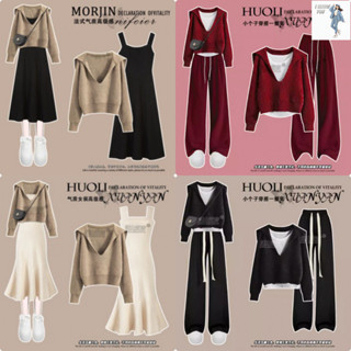  set Bộ Đồ Nữ set đồ nữ đồ bộ set đồ bộ bộ cho nữ bộ nữ thời trang set đồ nữ đồ bộ váy 2 dây đen xoè bigsize Plus Bộ Áo sweater Dệt Kim Cổ v Phối Đầm Hai Dây Thời Trang Thu Đông Cho Nữ 