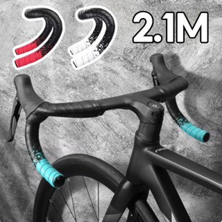 Băng Quấn Ghi Đông Xe Đạp,Chất Liệu PU Cao Cấp,Hấp Thụ Sốc & Chống Trượt Tối Đa,Phụ Kiện Nâng Cấp Xe đạp