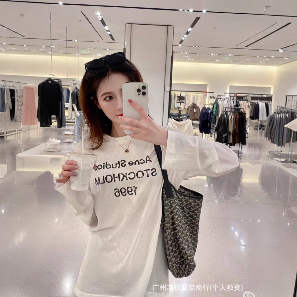 AC 2025New1996Classic Long Sleeve Sun Protection Multi-Color Lazy Style Loose Feel Long Sleeve Sun P