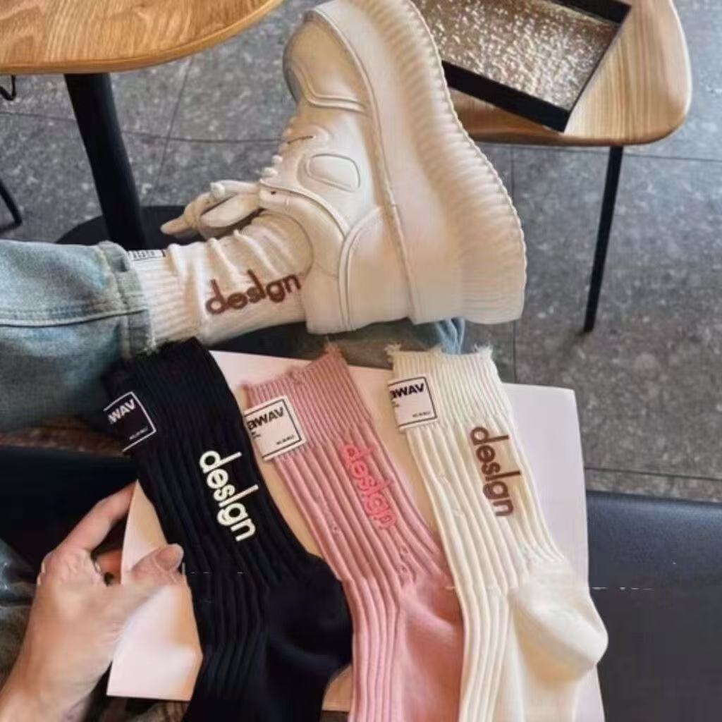 Tất Beggar nữ rách vải, nhãn chữ cao cấp, cọc sw