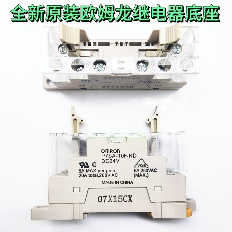 Rơle an toàn Omron G7SA hoàn toàn mới P7SA-14F-ND P7SA-10F-ND Đế Pin 10 / 14