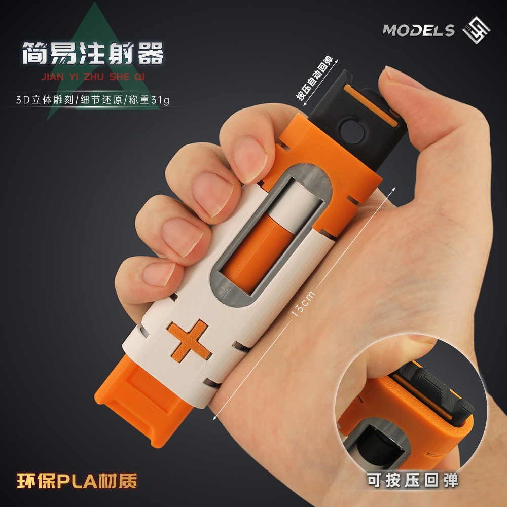 Thiết bị ngoại vi trò chơi Delta Force - Mô hình nhựa, quà tặng Giáng sinh