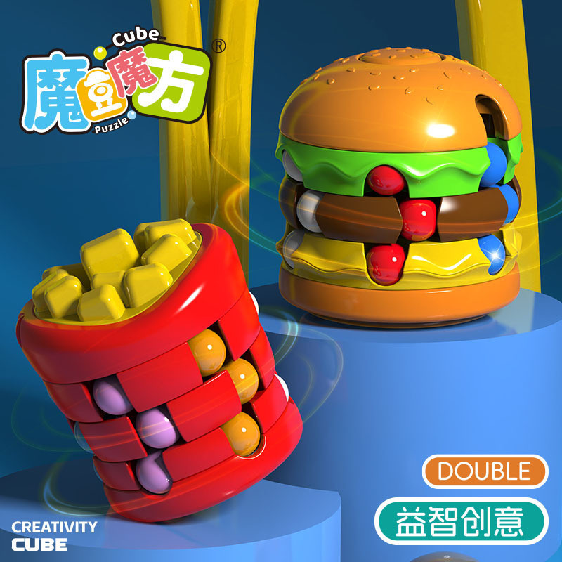 Đồ chơi khối Rubik dành cho trẻ em Burger Khoai tây chiên Pháp Magic Bean Giải nén Fidget Spinner Bó