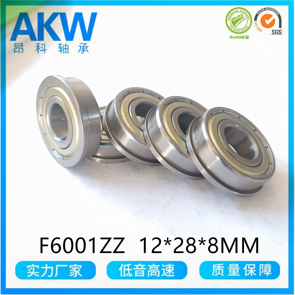 F6001zz Đường kính trong 12 Đường kính ngoài 28 Độ dày 8mm Vòng bi thu nhỏ Vòng bi mặt bích 5AML