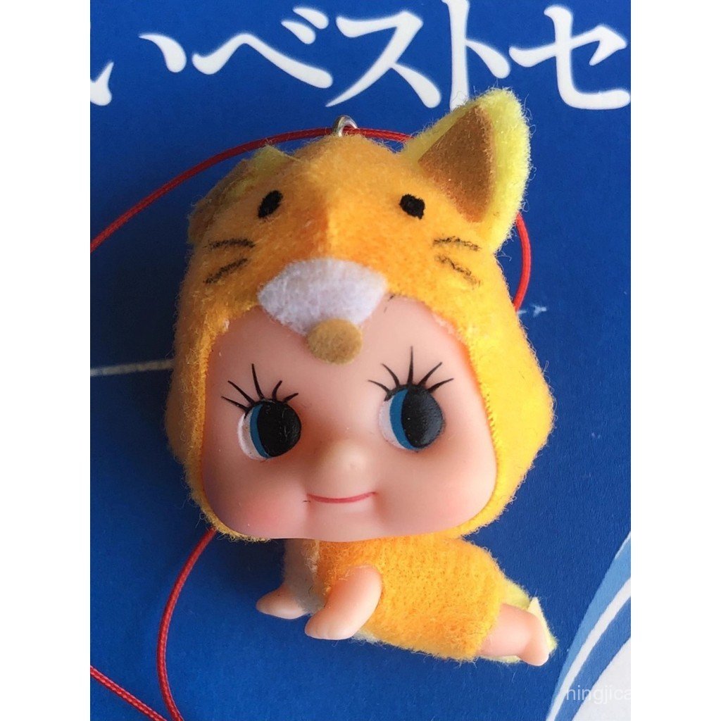 Nhà Văn Hóa Nhật Bản Khu Vực Giới Hạn Kewpie Salad Dressing Kewpie Búp Bê Búp Bê Mặt Dây Chuyền