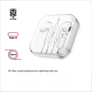 Tai nghe có dây Hoco M1 Max kết nối Bluetooth V5.0 dành cho điện thoại 10 11 12  tích hợp micro dài 1.2M. 