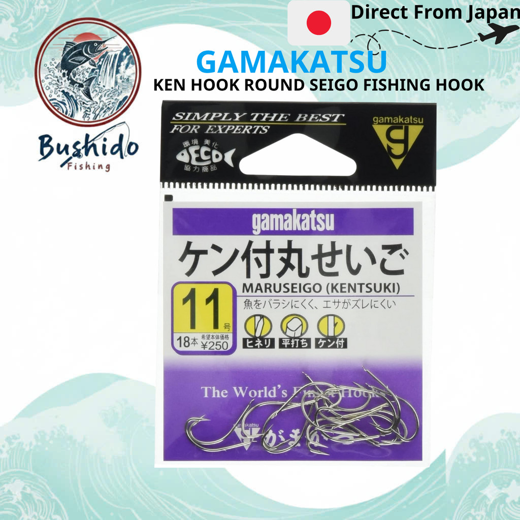 Gamakatsu Ken Hook Round Seigo Fishing Hook - White